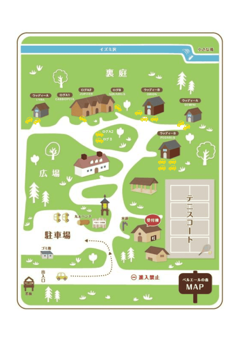 ベルエールの森マップ
